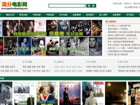 介绍给大家三个神奇好用的网站