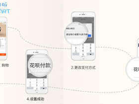 蚂蚁花呗可以提现吗,蚂蚁花呗提现利息手续费怎么算?