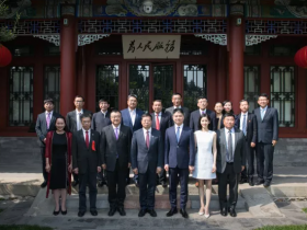 清华大学校庆 刘强东章泽天夫妇捐赠2亿元