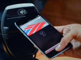 2017年农村地区移动支付1295亿笔 金额42.9万亿元