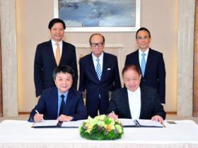 小米与长和达成战略合作 后者对入股小米有兴趣