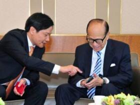 雷军香港见李嘉诚 双方达成一项全球性合作