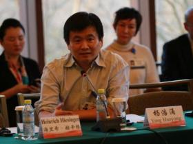 车好多集团CEO杨浩涌:以数据技术重塑传统行业 为美好生活赋能