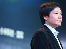 小米招股书公开信 雷军公开信全文