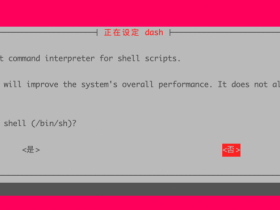 Ubuntu系统shell脚本时报错let: not found